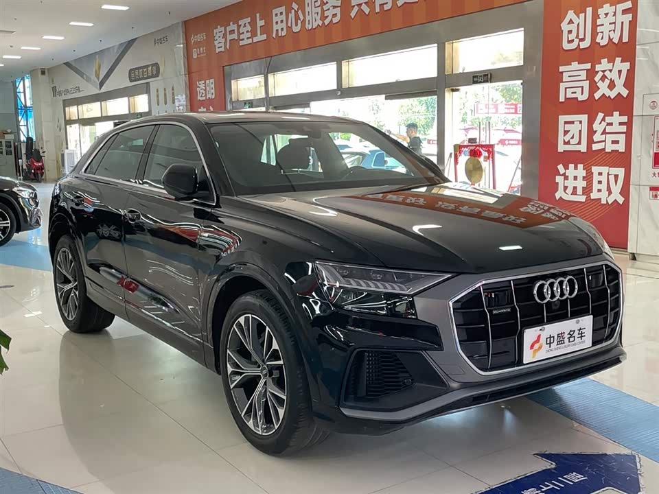 Audi Q8 Audi Q8