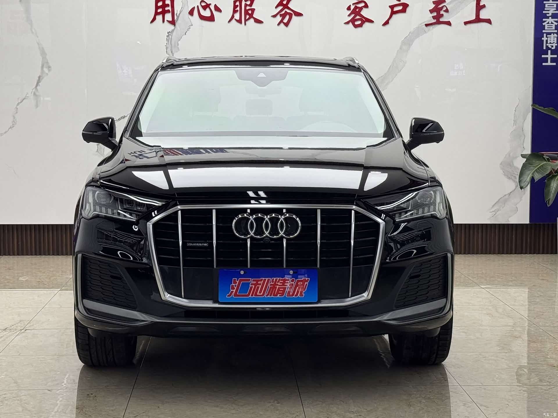Audi Q7, 2021 2