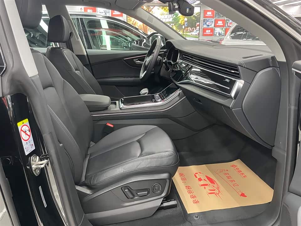 Audi Q8 Audi Q8