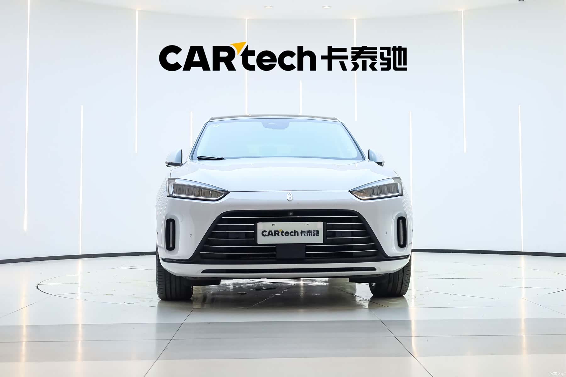AITO M5, 2022 3