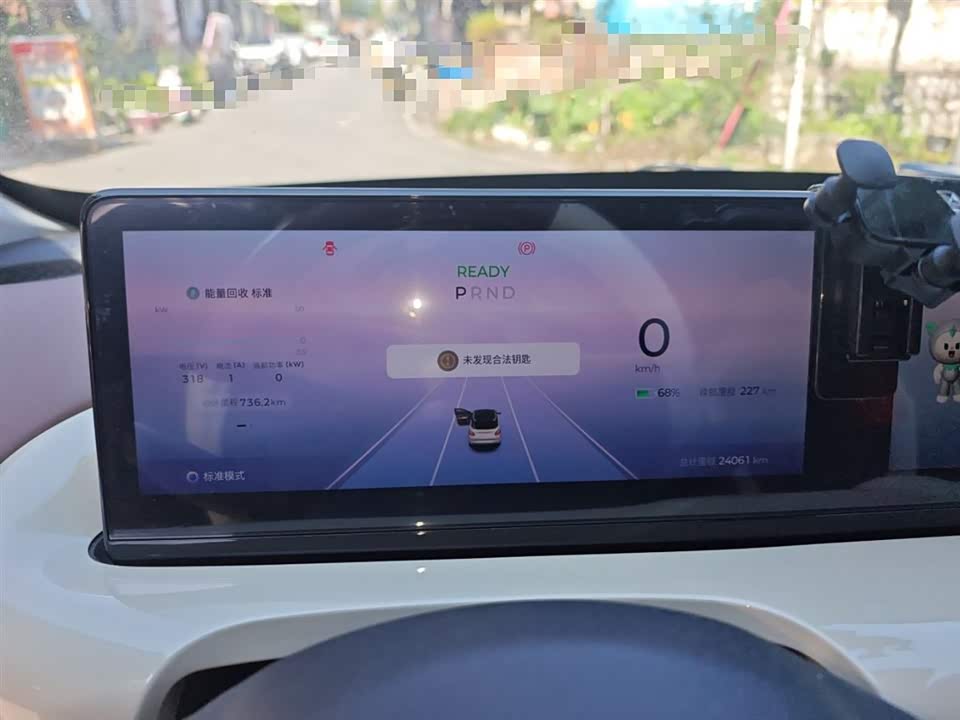 Wuling Wuling Bingguo