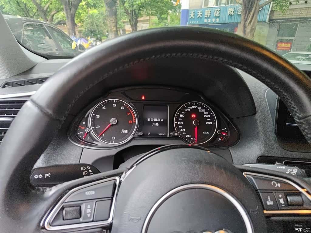 Audi Q5, 2014 4