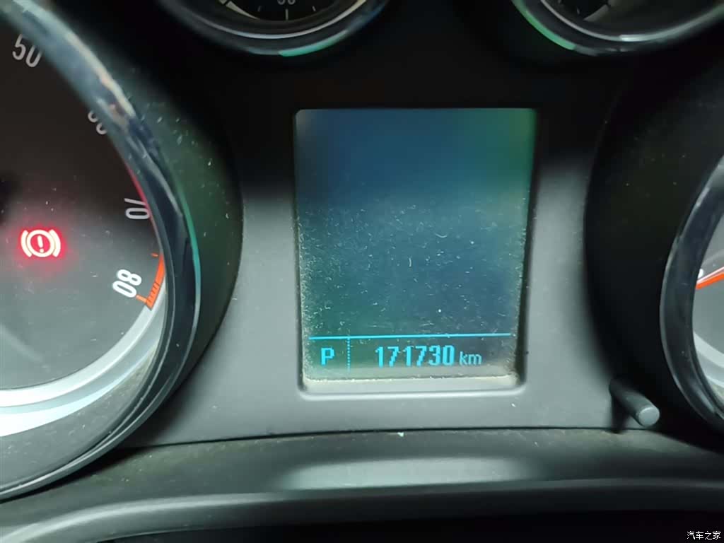 Buick Regal, 2015 12