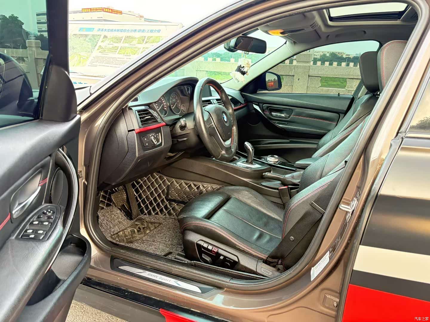 BMW 3 Series, 2013 7