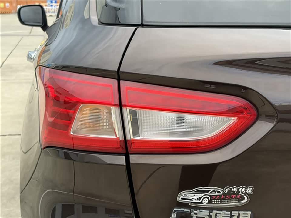 Trumpchi Trumpchi GS4