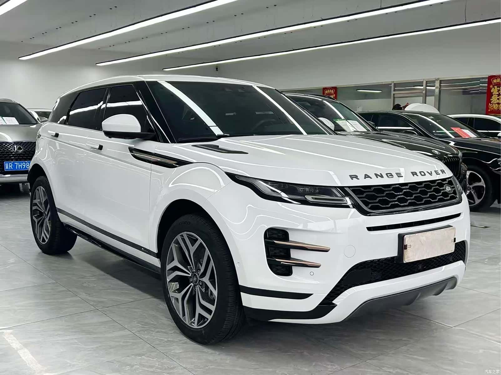 Land Rover Range Rover, 2021 3