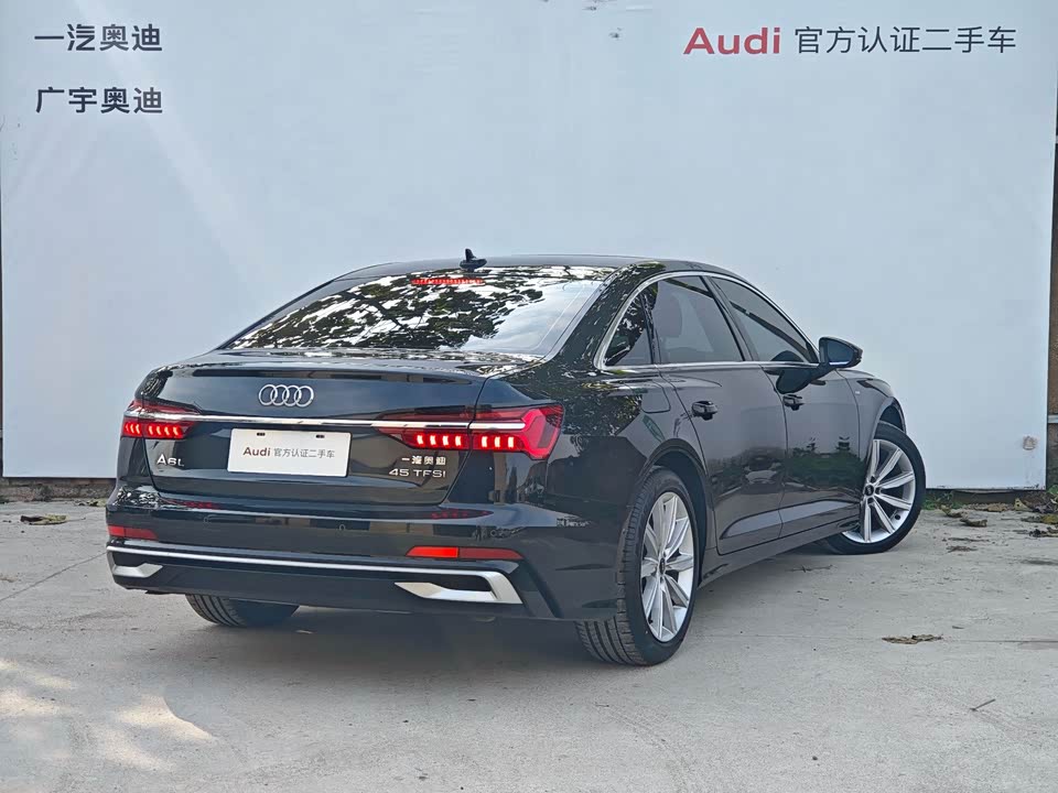 Audi A6L