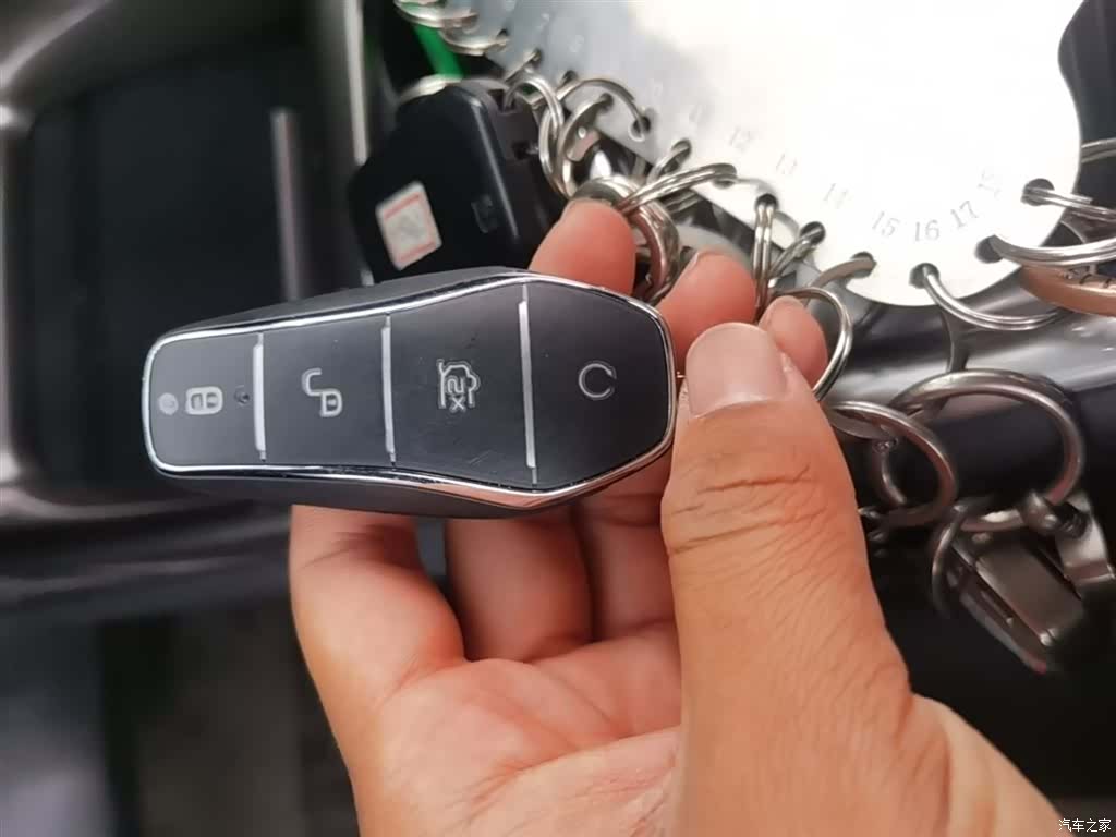 BYD Dolphin, 2023 9