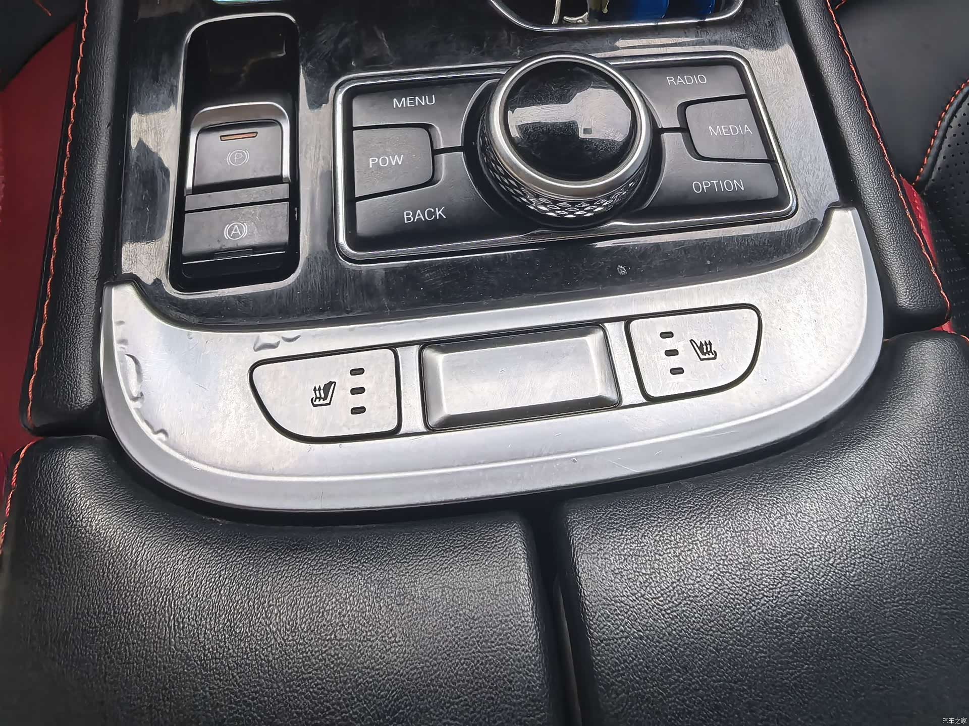 BAIC BJ40, 2018 15