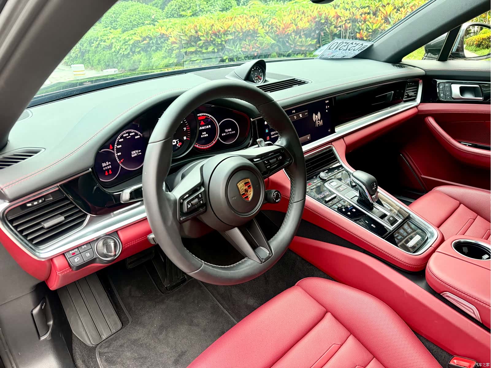 Porsche Panamera, 2023 10