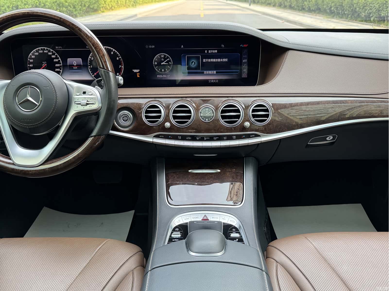 Mercedes-Benz S-Class, 2020 13
