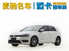 �߶��� 2016�� 1.4TSI �Զ�R-Line