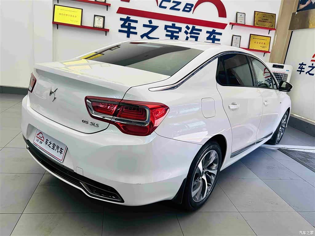DSQiChe THP160, 2015 все фото