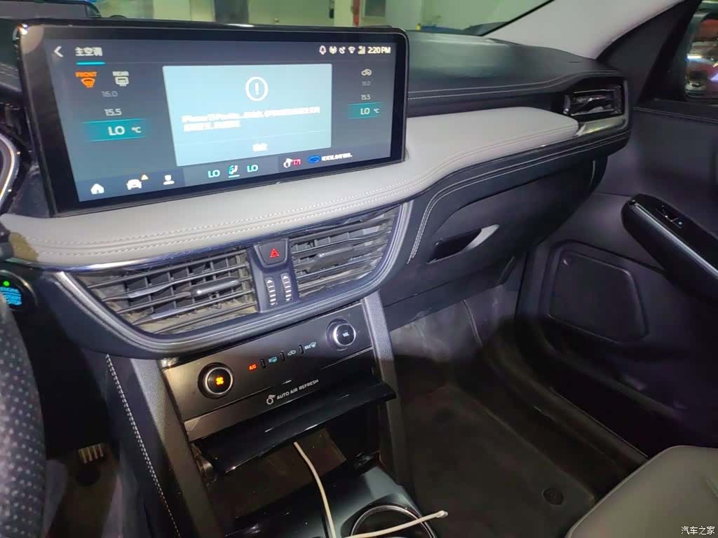 Ford Escape, 2021 14