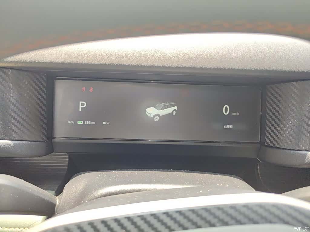 Chery iCAR, 2024 4