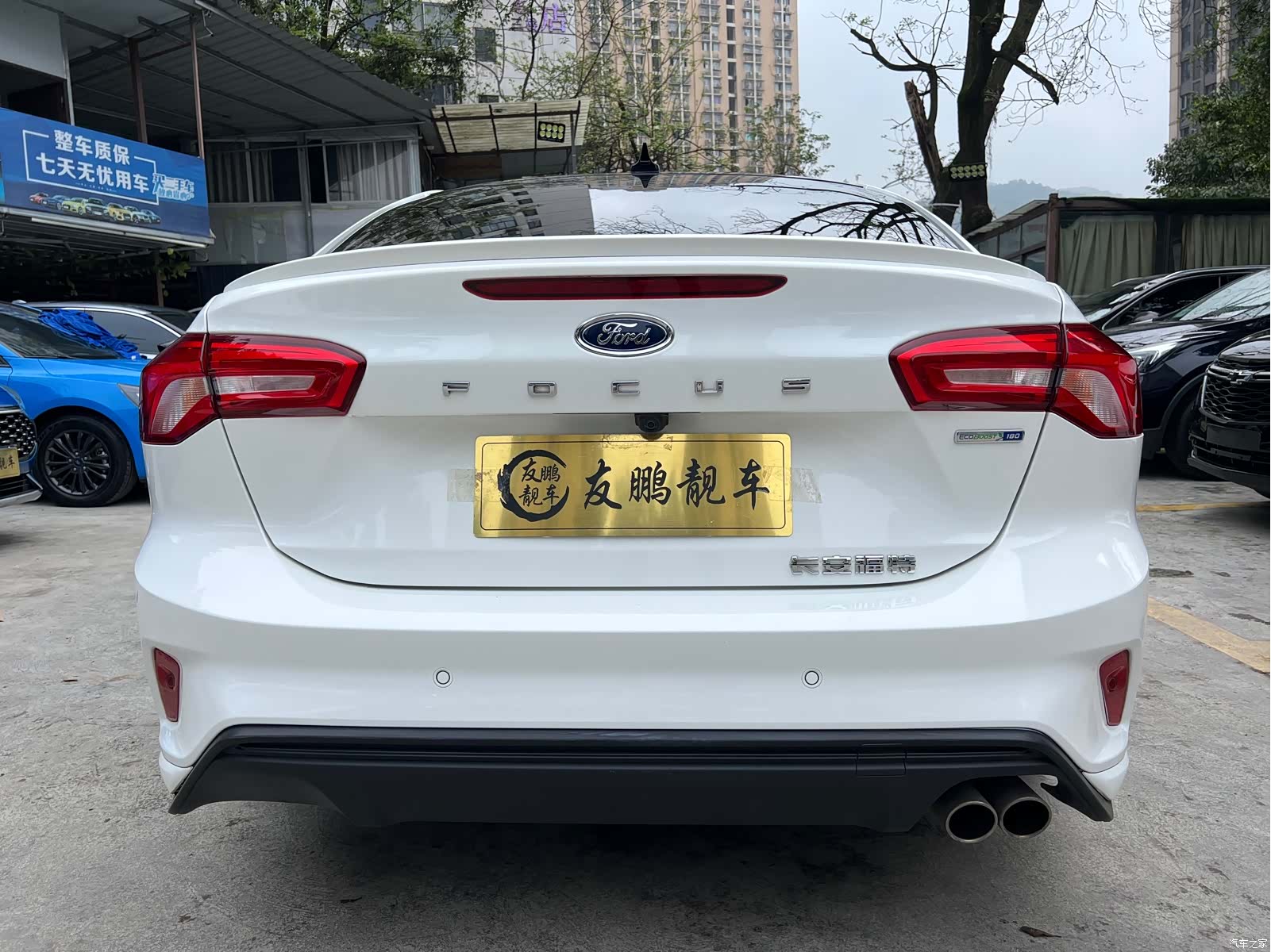 Ford Focus, 2023 20