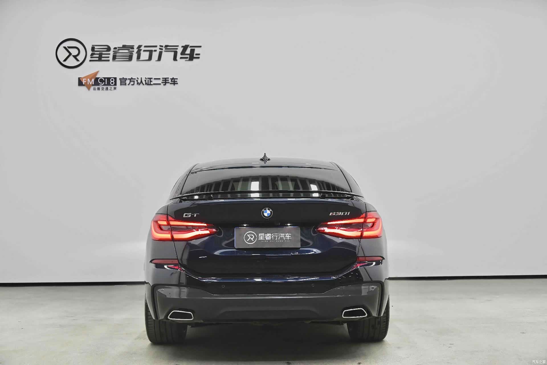 BMW 6 Series GT, 2024 7