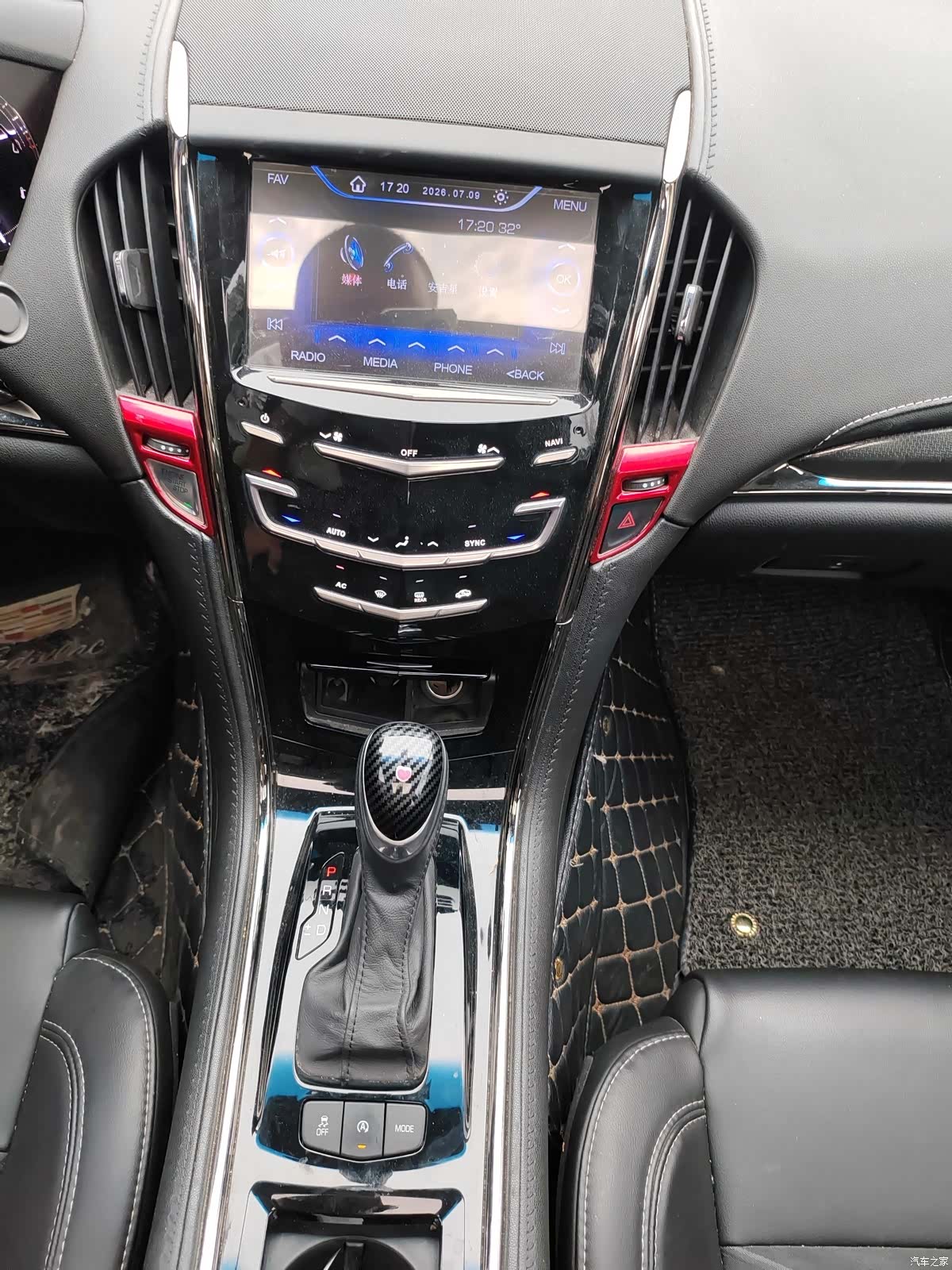 Cadillac ATS-L, 2018 28