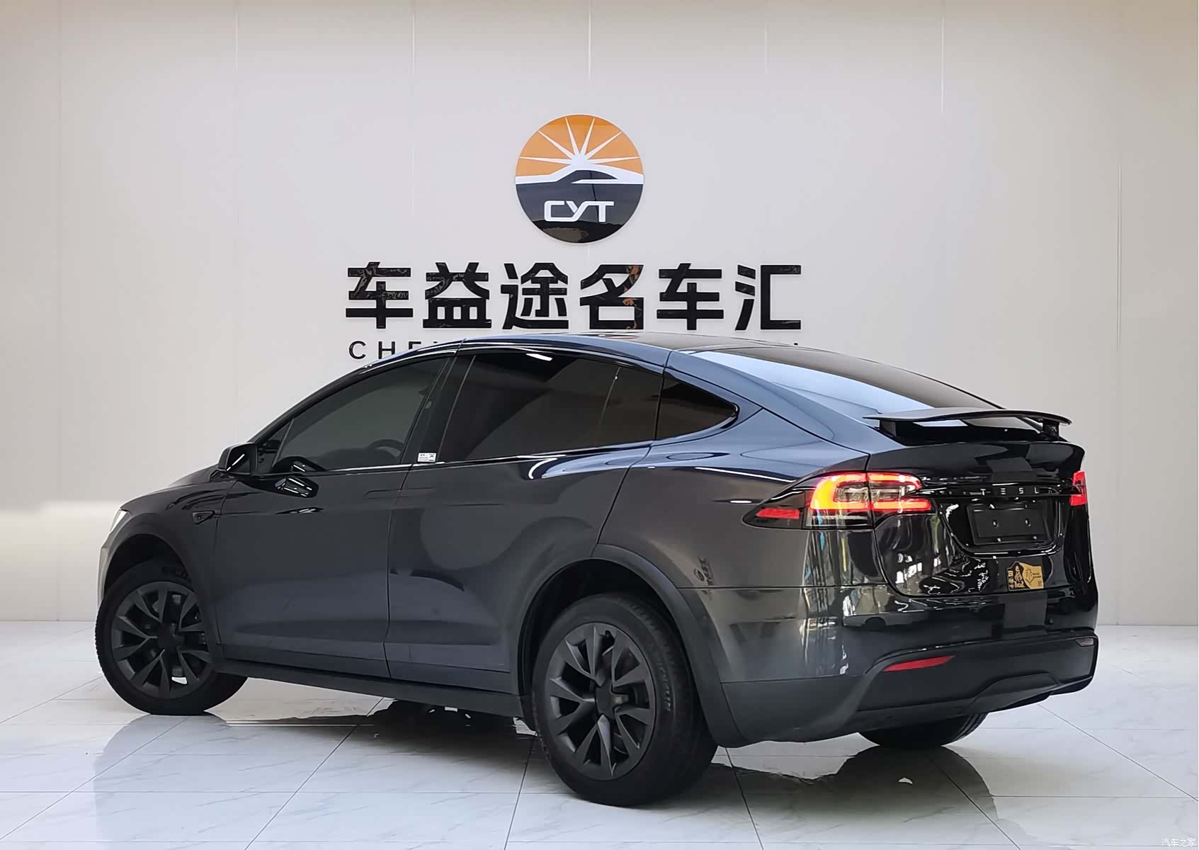 Tesla Model X, 2023 7