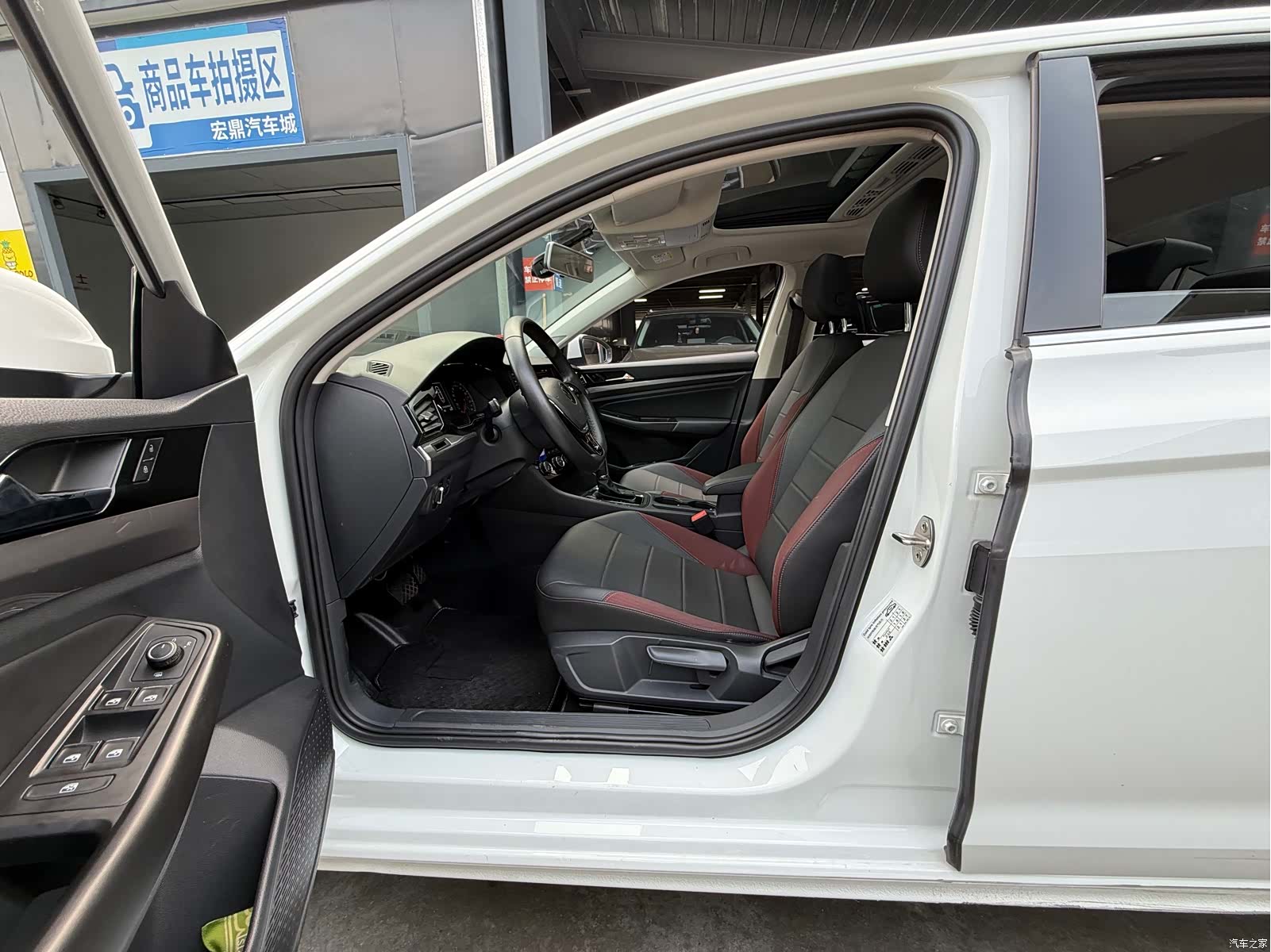 Volkswagen Bora, 2021 7