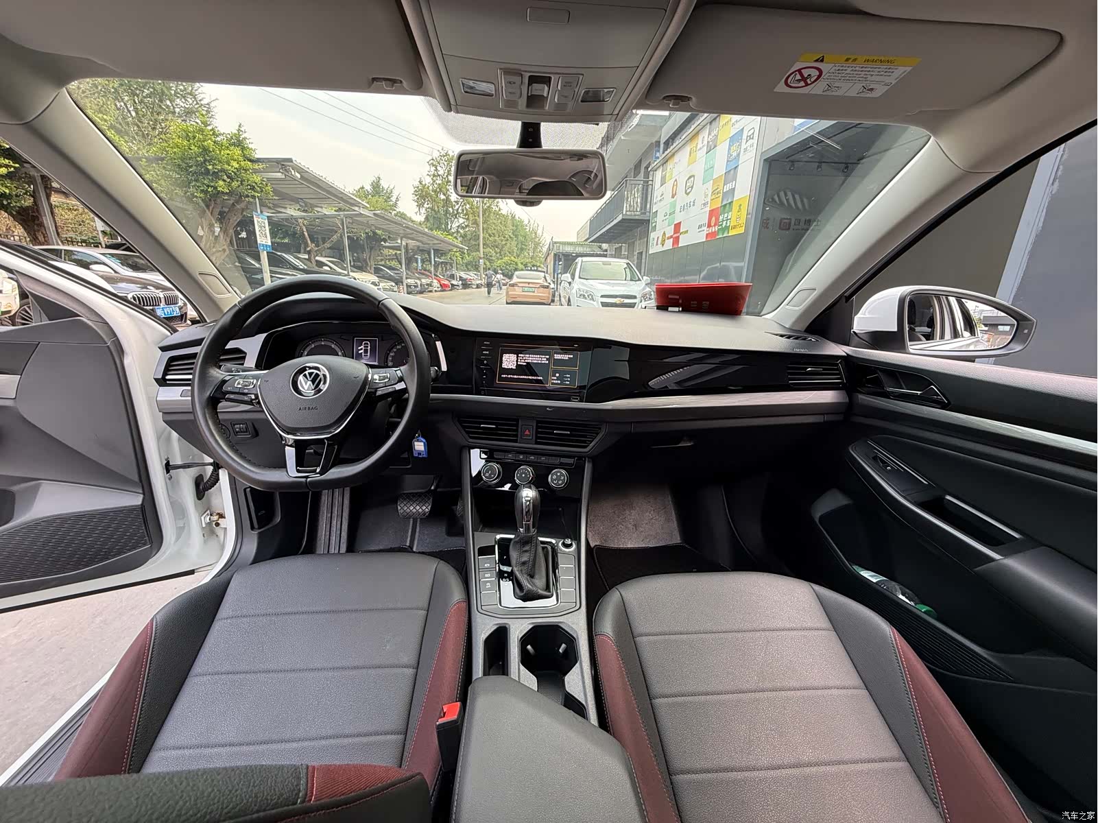 Volkswagen Bora, 2021 9
