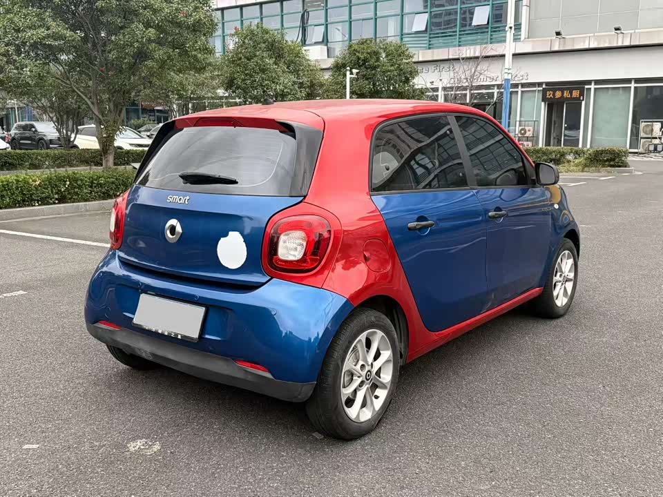 smart forfour