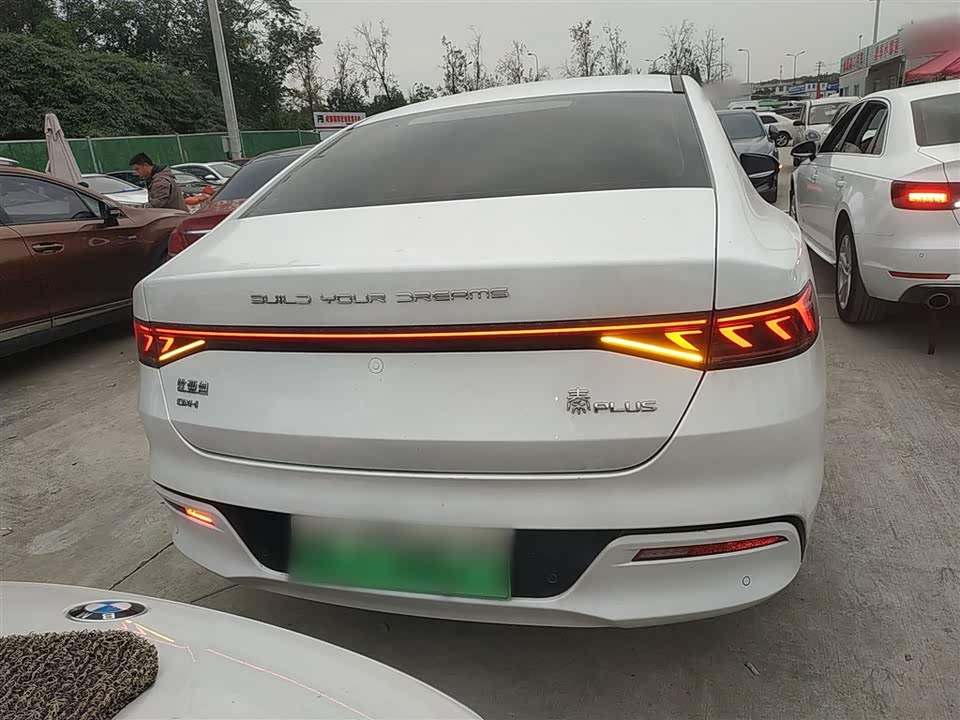 BYD Qin Yuan