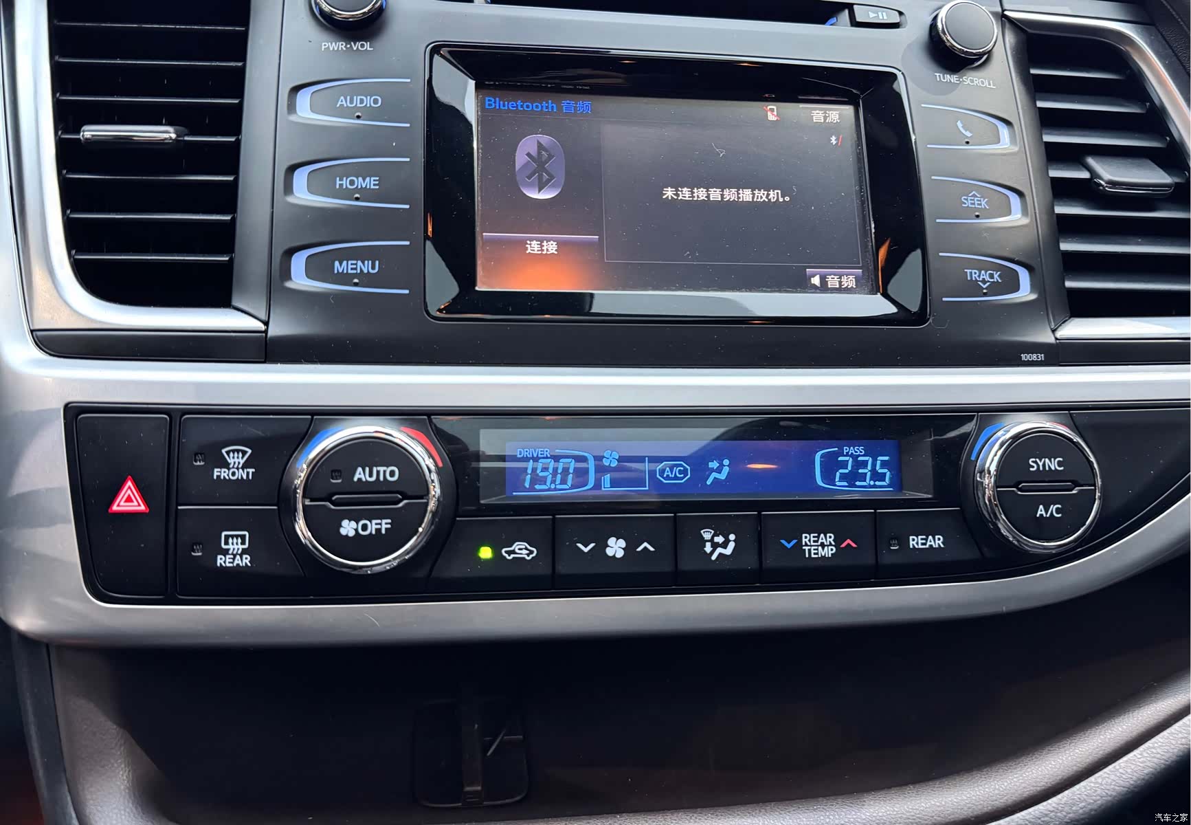 Toyota Highlander, 2019 15