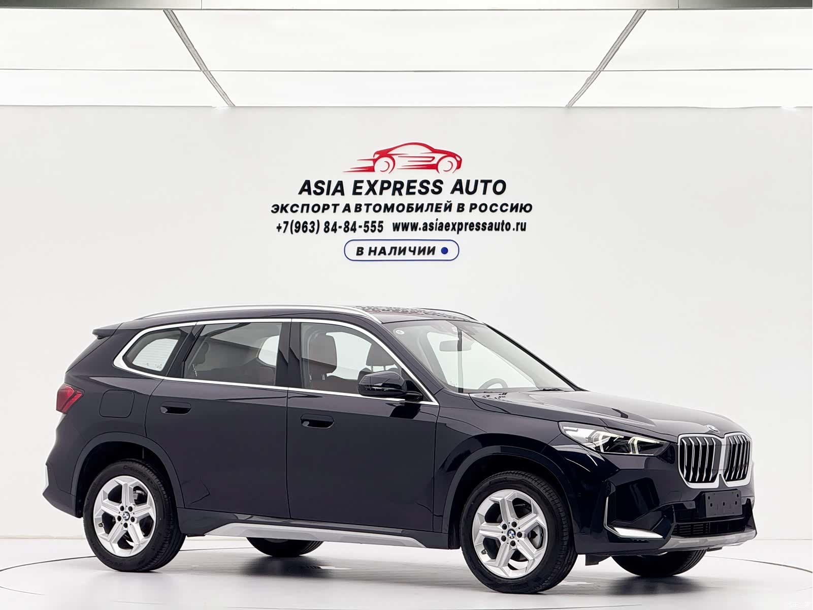 BMW X1, 2023 3