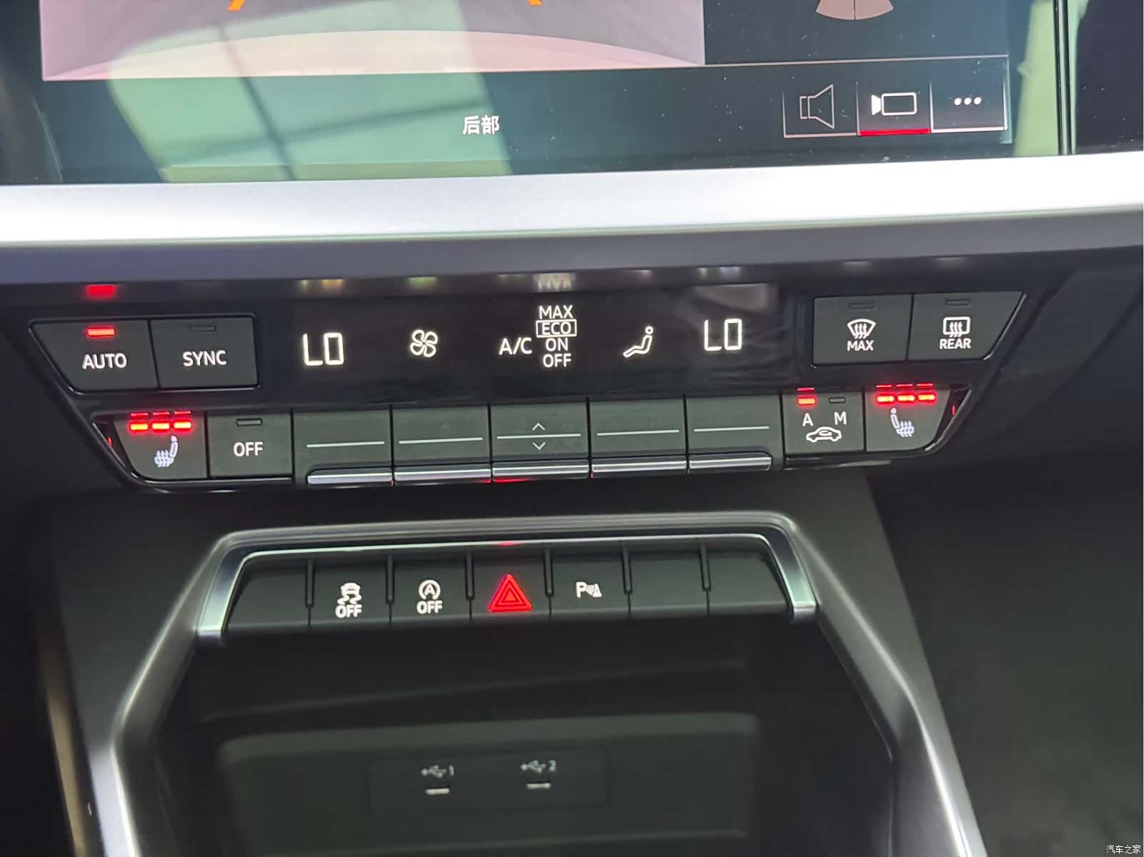 Audi A3, 2023 все фото