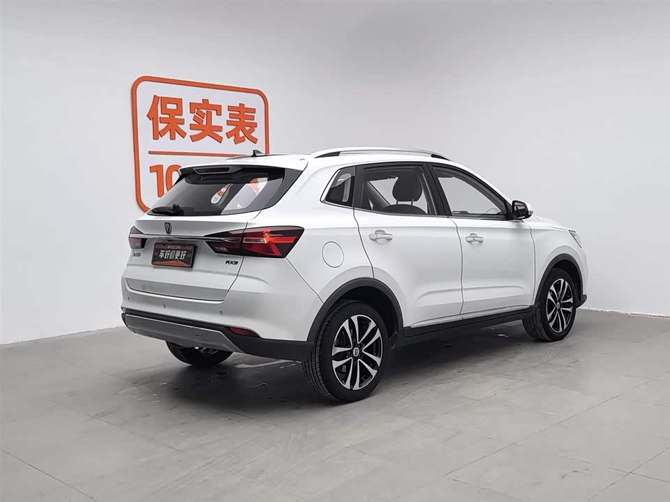 Roewe RX3