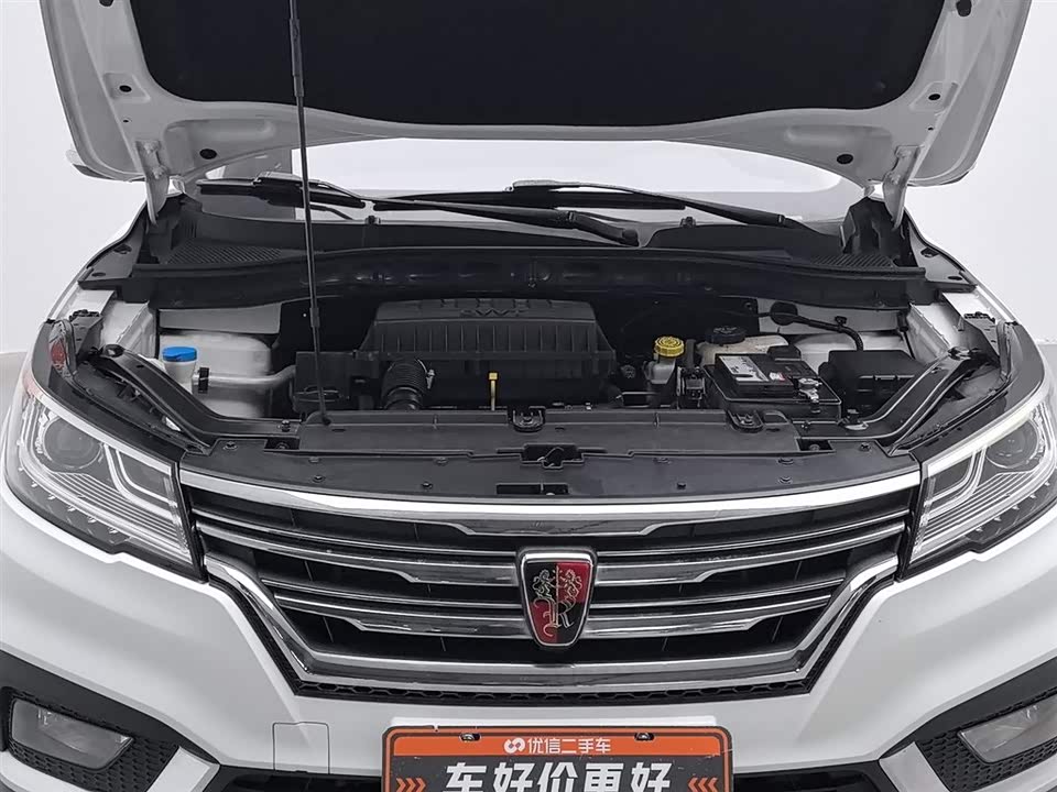 Roewe RX3