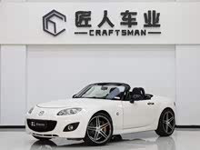 ���Դ�MX-5 2009�� 2.0