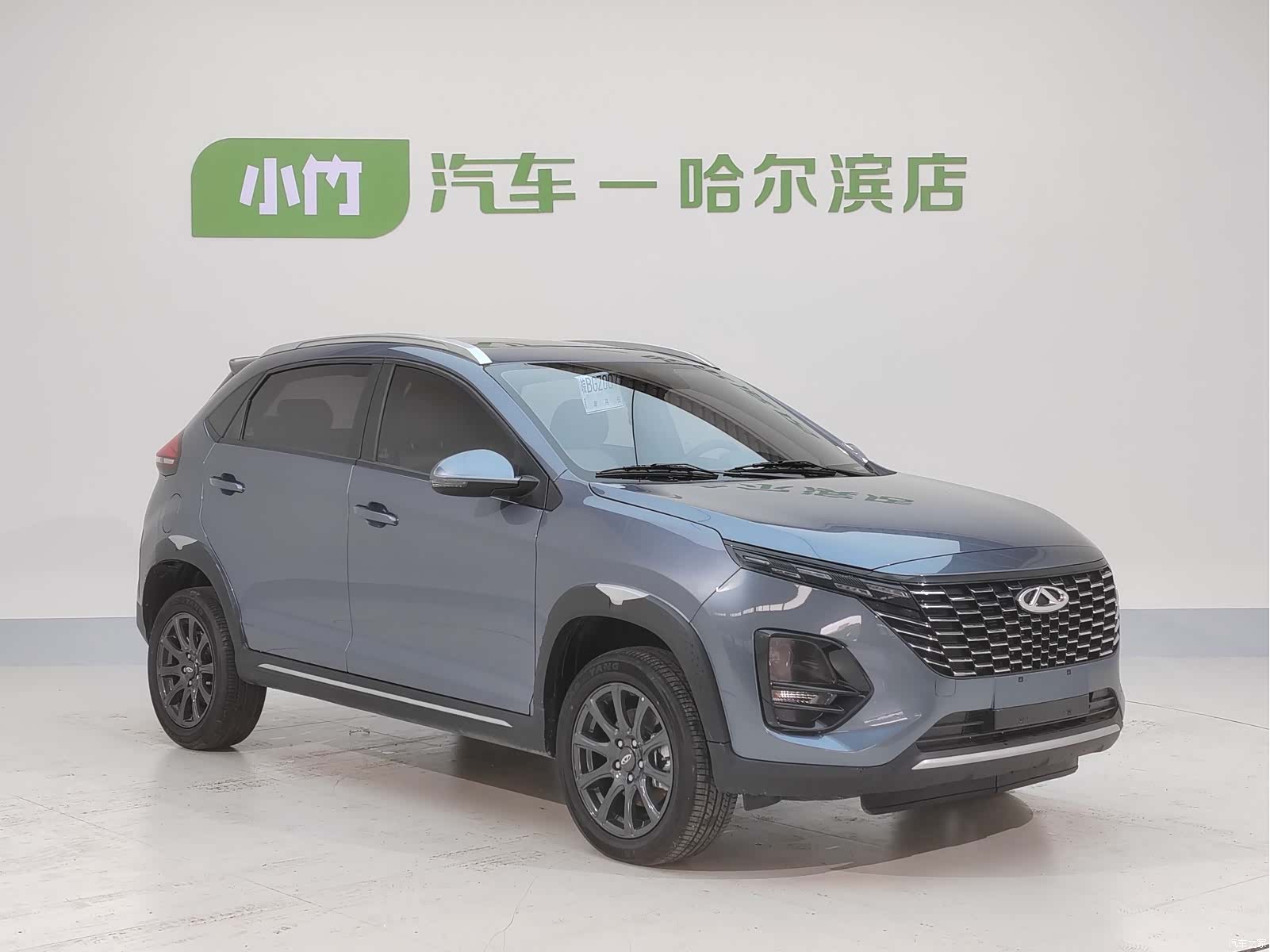 Chery 3x, 2023 3