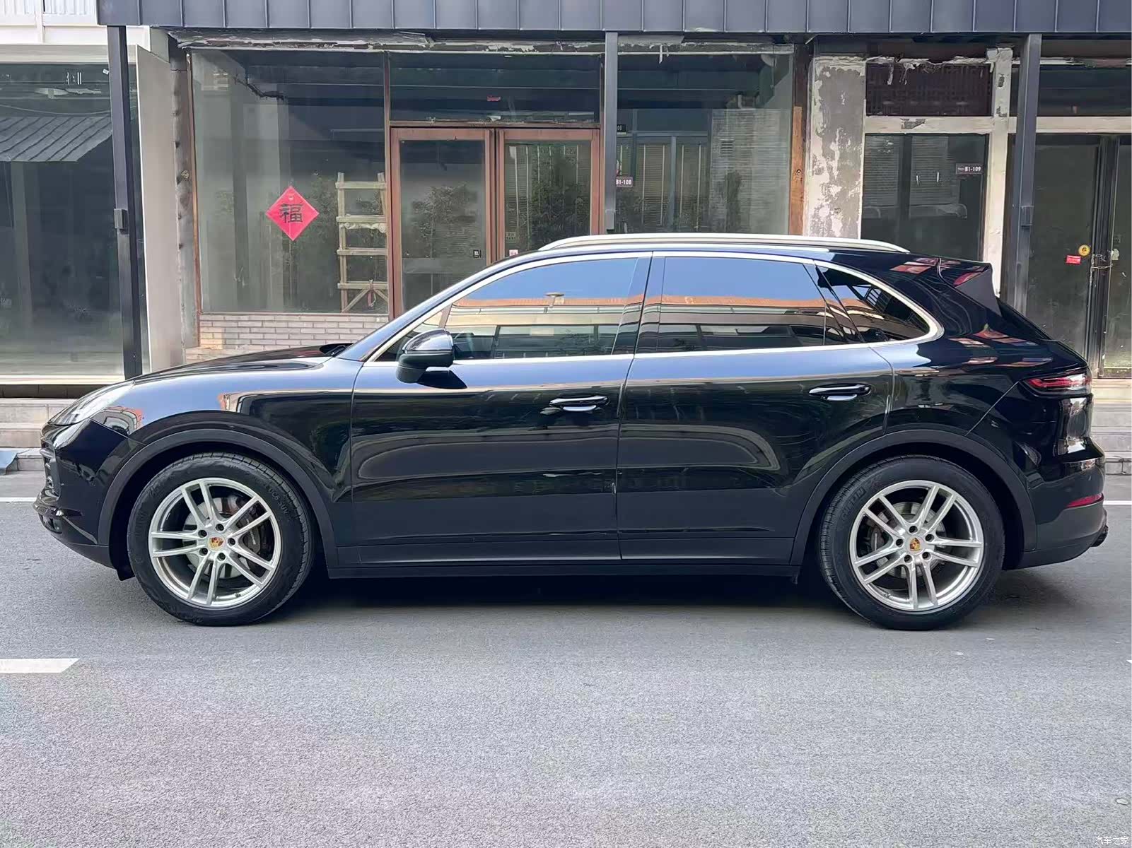 Porsche Cayenne, 2021 4