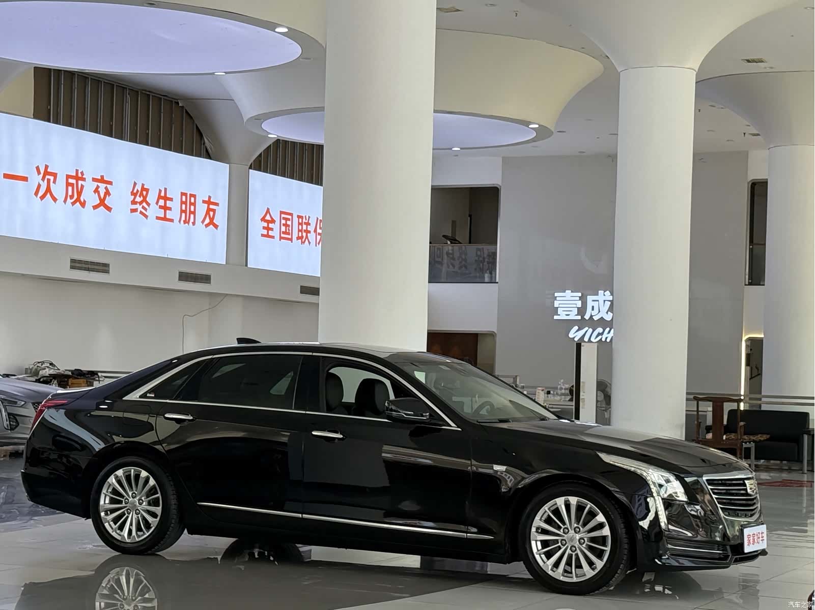 Cadillac CT6, 2018 3