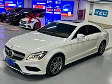 ����CLS 2016�� CLS 260 �ݲʰ�