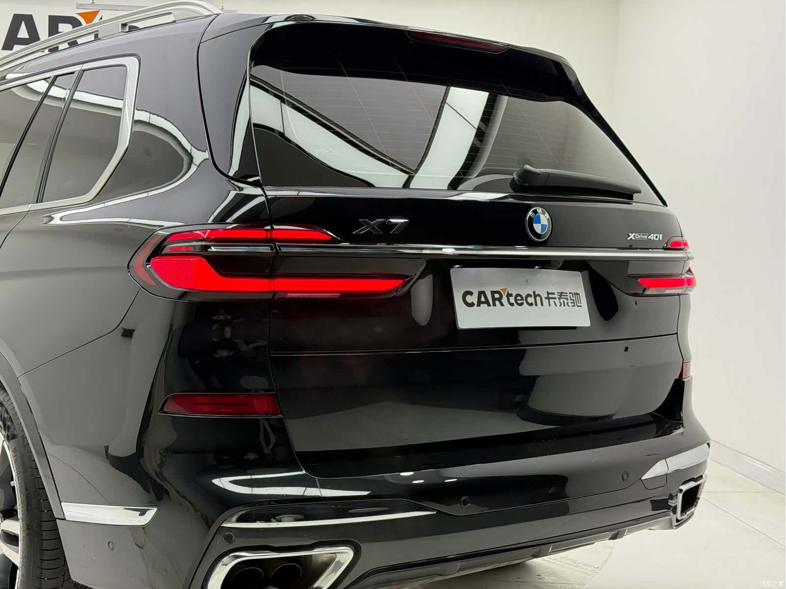 BMW X7, 2023 9