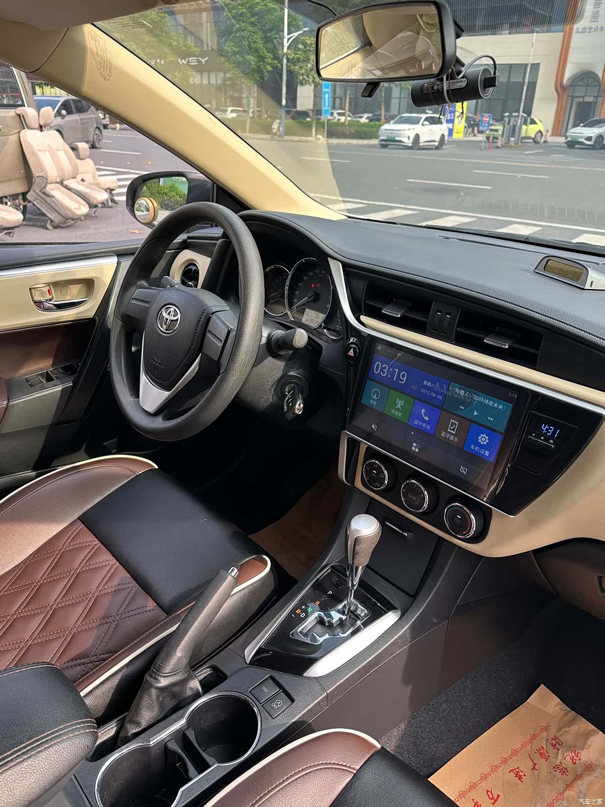 Toyota Corolla, 2018 16