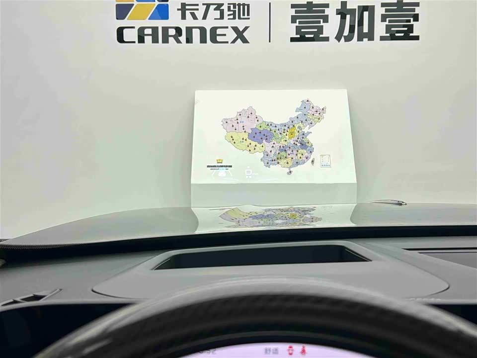 Shanxi Taiyuan Car Shanxi Taiyuan Car