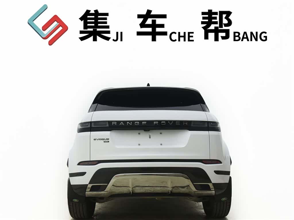 Land Rover Range Rover, 2023 4