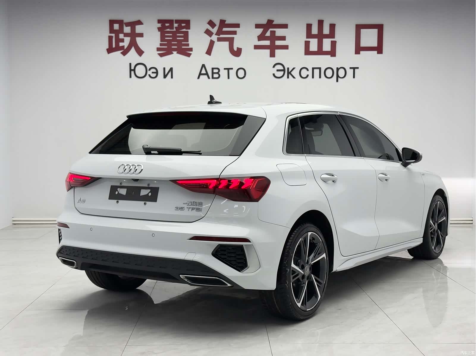 Audi A3, 2022 10