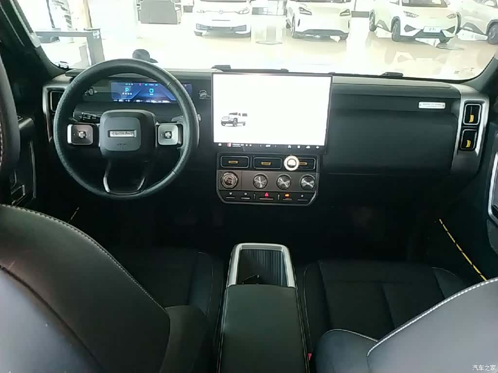 Chery V23, 2025 10