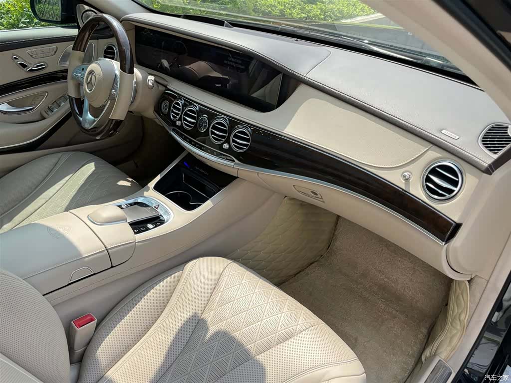 Maybach S-Class, 2020 22