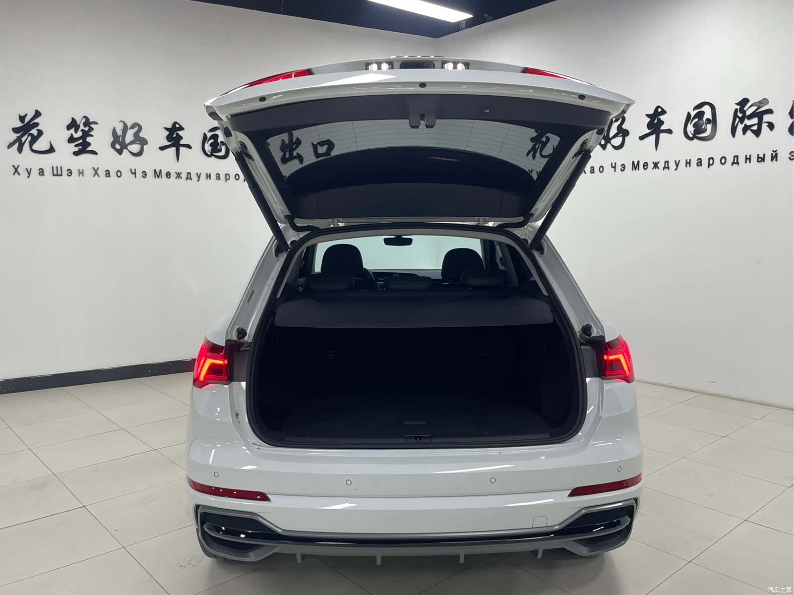 Audi Q3, 2023 8