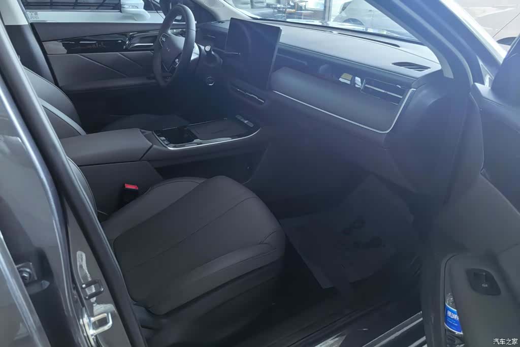 Roewe i6, 2026 8