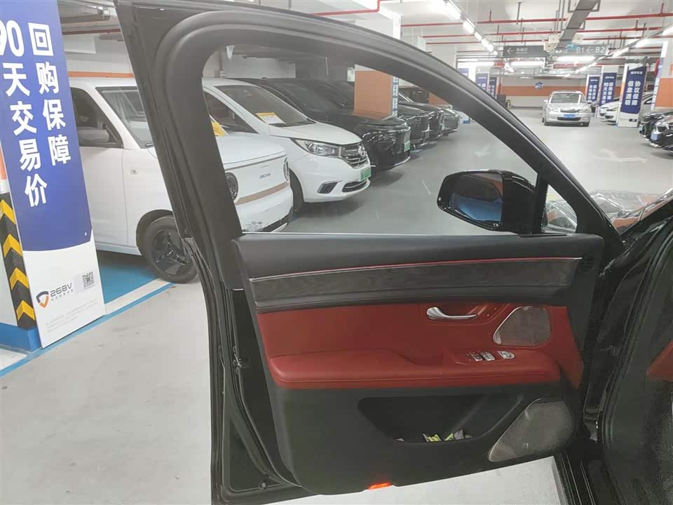 HarmonyOS Ask the world M5