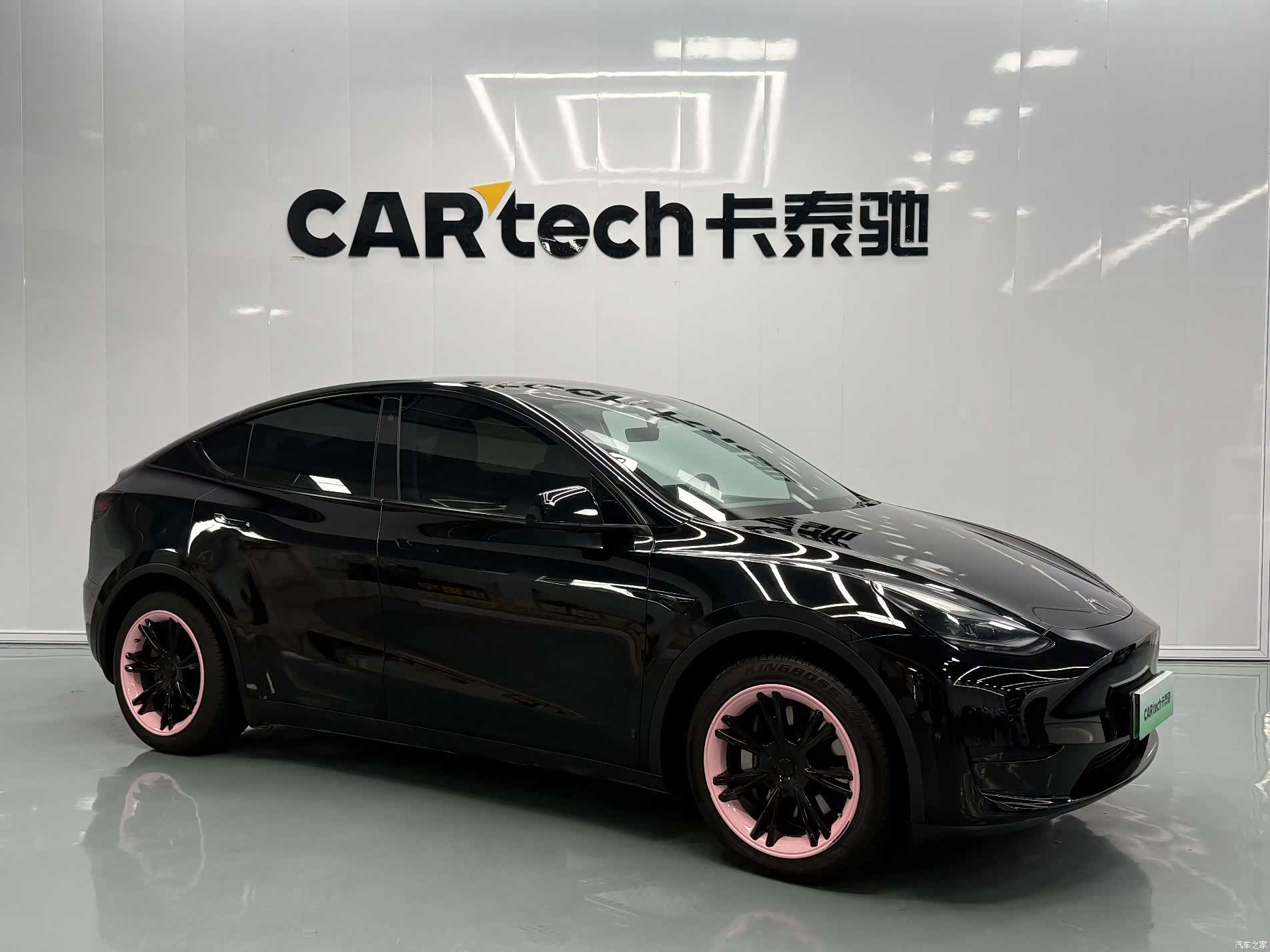 Tesla Model Y, 2023 3