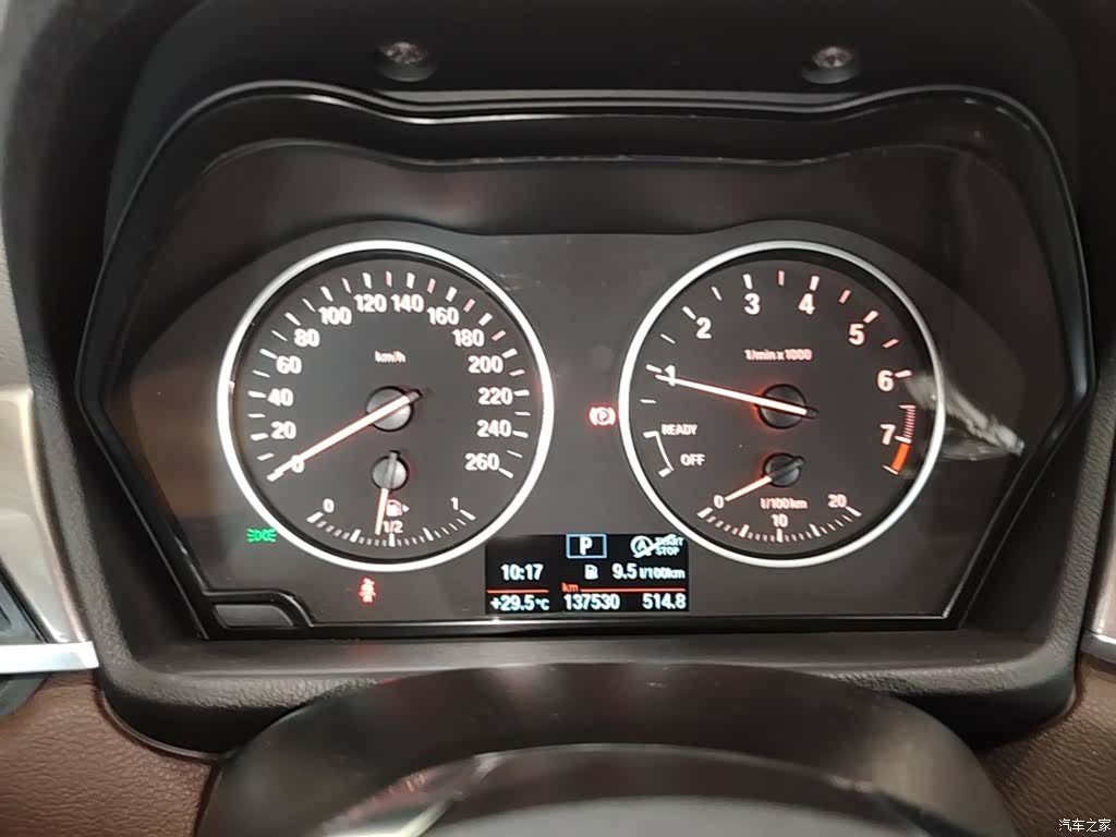 BMW X1, 2017 12