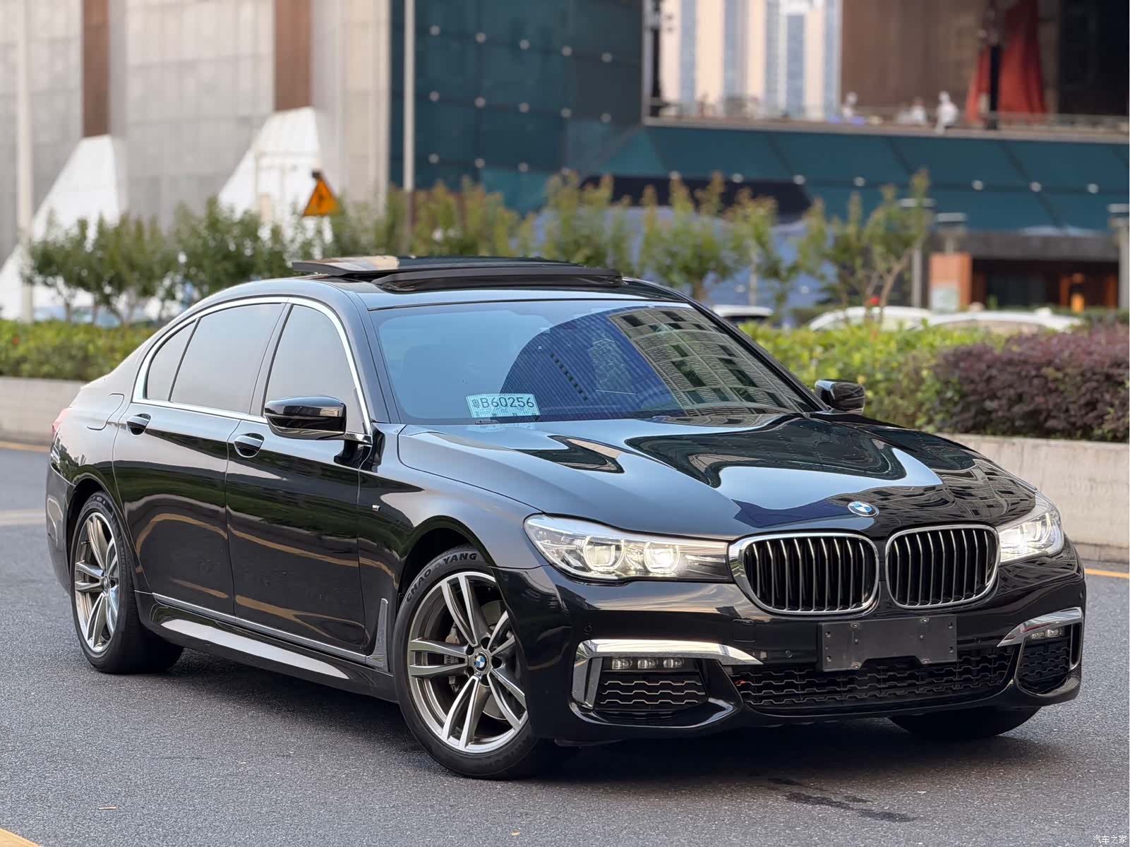 BMW 7 Series, 2018 3